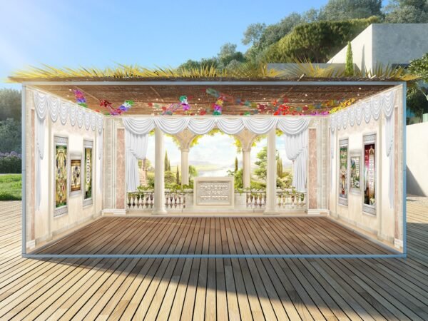 Personalized Sukkah wall | Sukkah Fabric | Sukkah decoration | Sukkot tent | sukkah decoration | Mural for Sukkot | Sukkah Tent | Judaica