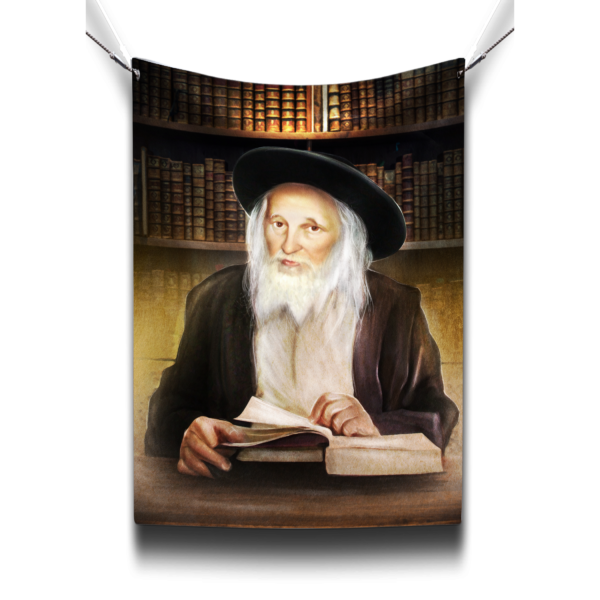Rabbi Yoel Teitelbaum - The Satmar Rebbe Sukkah Poster | Jewish art | Gift | Israel | Religious Prints | Jewish educational poster | Sukkah decoration