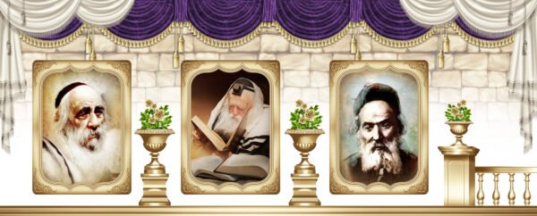 Personalized Sukkah wall | Sukkah Fabric | Sukkah decoration | Sukkot tent | sukkah decoration | Mural for Sukkot | Sukkah Tent | Judaica - Image 3
